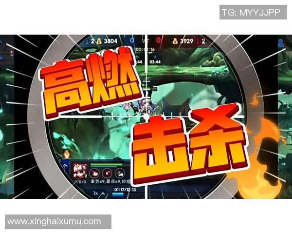 小艾电竞助力我逆袭排位连败妈妈终于放心了